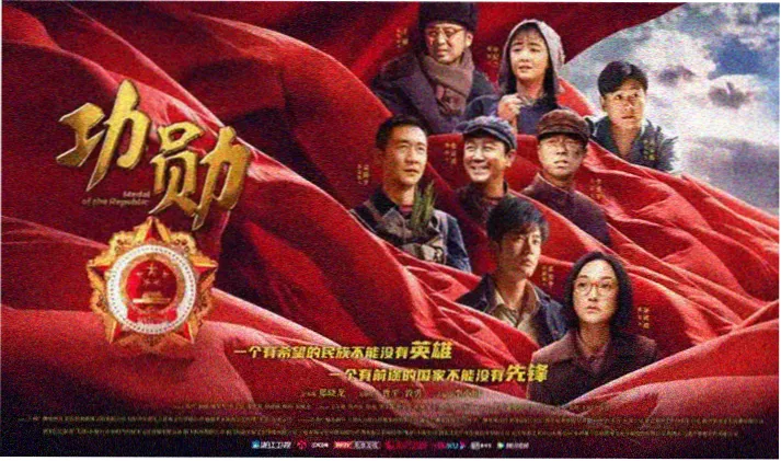 动作大片大全轮播二:近身格斗招式标本的采集示意