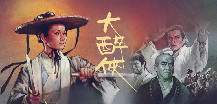 动作大片大全轮播三:谍战潜入与科幻机甲两类标本对照陈列