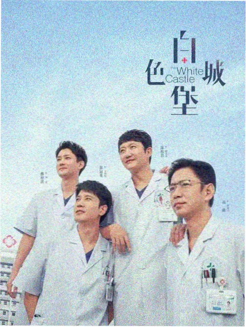 动作大片大全编目资讯:近身格斗样本新增记录配图
